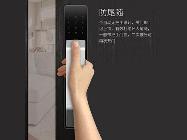 海沧24小时上门开锁公司